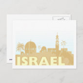 Israel Vintage Postkarte (Vorne/Hinten)