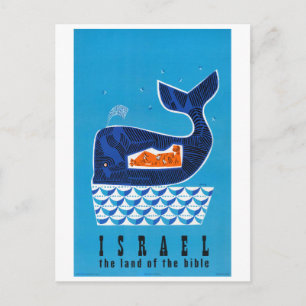 Israel Vintage Reiseplakat Restauriert Postkarte