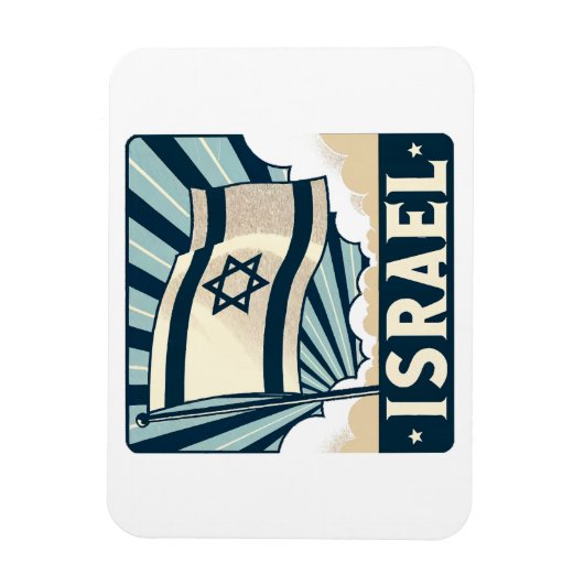 Israel Vintage Travel Poster Magnet (Vertikal)