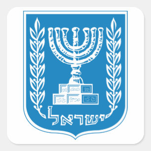 Israel-Wappen Aufkleber