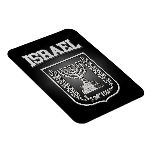 Israel-Wappen Magnet (Rechte Seite)