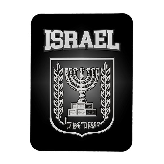 Israel-Wappen Magnet (Vertikal)