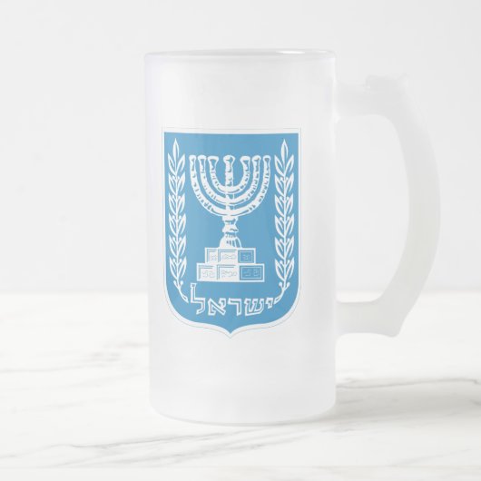 Israel-Wappen Mattglas Bierglas (Rechts)
