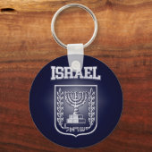 Israel-Wappen Schlüsselanhänger (Vorderseite)