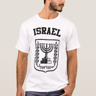 Israel-Wappen T-Shirt