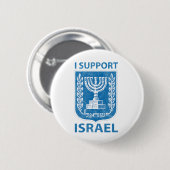 Israel-Wappen Vintag Button (Vorne & Hinten)