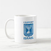 Israel-Wappen Vintag Kaffeetasse (Links)