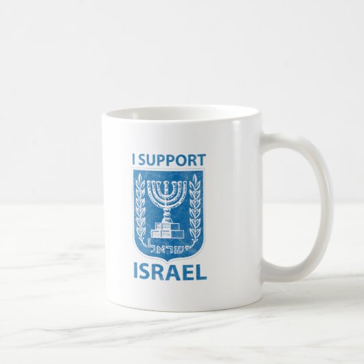 Israel-Wappen Vintag Kaffeetasse (Rechts)