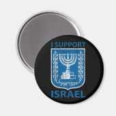 Israel-Wappen Vintag Magnet (Vorderseite/Rückseite)