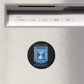 Israel-Wappen Vintag Magnet (In Situ (Geschirrspüler))
