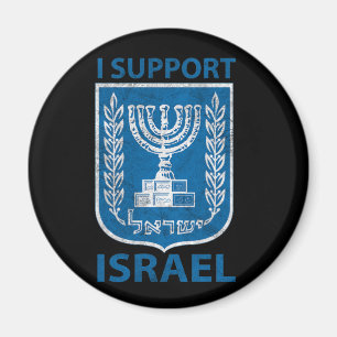Israel-Wappen Vintag Magnet