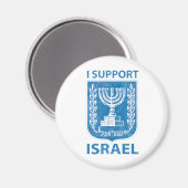 Israel-Wappen Vintag Magnet (Vorderseite/Rückseite)