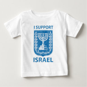 Israel Wappen Vintage Baby T-shirt