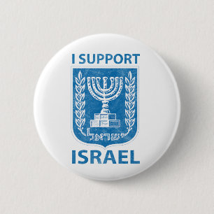 Israel Wappen Vintage Button