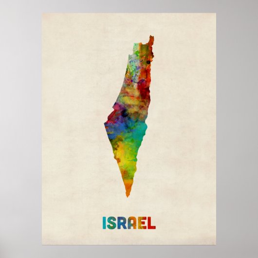 Israel Wasserfarbenkarte Poster (Vorne)