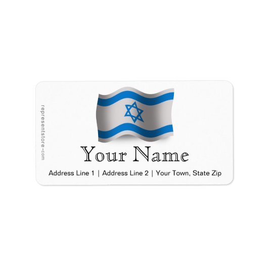 Israel Waving Flag Adressaufkleber (Vorne)