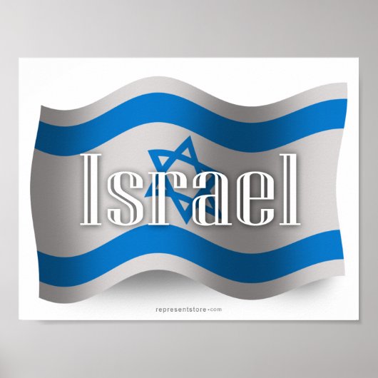 Israel Waving Flag Poster (Vorne)
