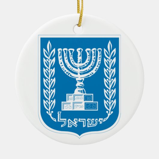 ISRAEL-Weihnachtenverzierung/קישוטחגמולדישראל Keramikornament (Vorne)
