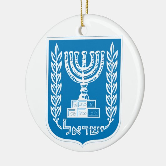 ISRAEL-Weihnachtenverzierung/קישוטחגמולדישראל Keramikornament (Links)