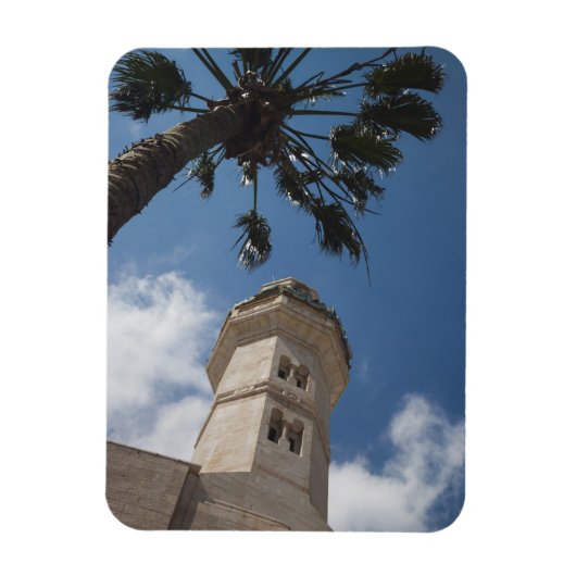 Israel, Westjordanland, Bethlehem, Moschee von Oma Magnet (Vertikal)