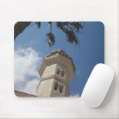 Israel, Westjordanland, Bethlehem, Moschee von Oma Mousepad (Mit Mouse)