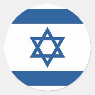 Israel (Yale-Blau), Israel Runder Aufkleber