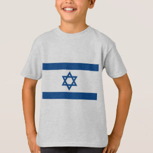 Israel (Yale-Blau), Israel T-Shirt