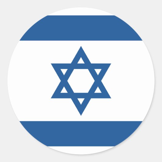 Israel (Yale Blue), Israel Runder Aufkleber (Vorderseite)