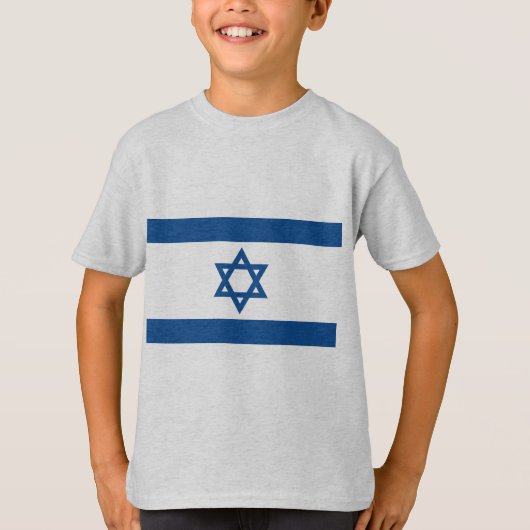 Israel (Yale Blue), Israel T-Shirt (Vorderseite)