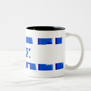 Israel Zweifarbige Tasse