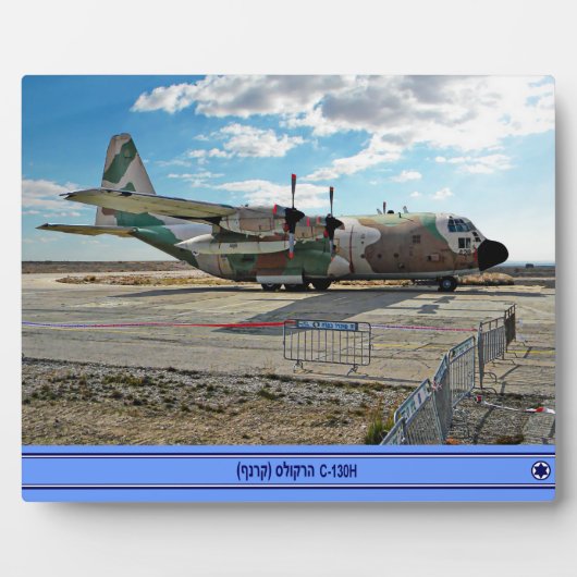 Israeli C-130H Karnaf Fotoplatte (Vorderseite)