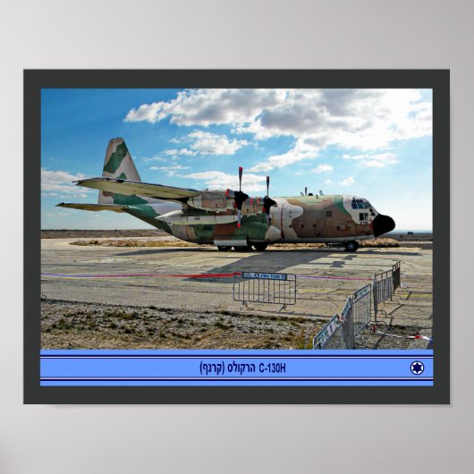 Israeli C-130H Karnaf Poster (Vorne)