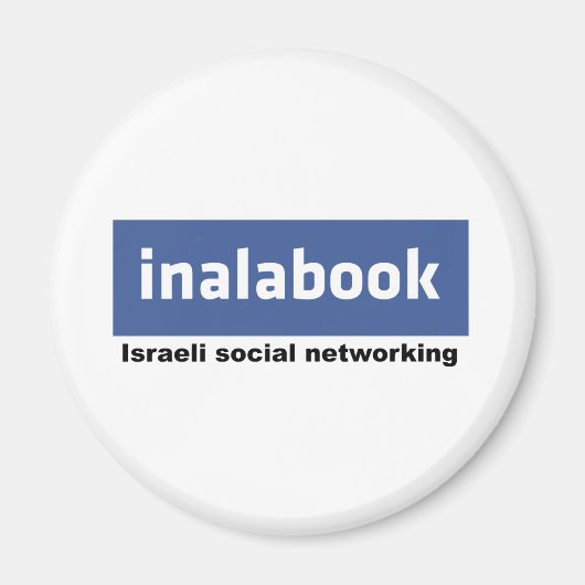 israeli facebook - inalabook magnet (Vorne)