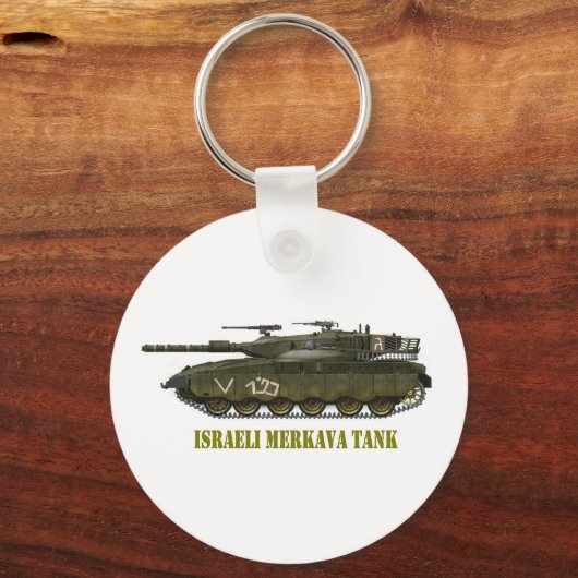 ISRAELI MERKAVA TANK SCHLÜSSELANHÄNGER (Vorderseite)