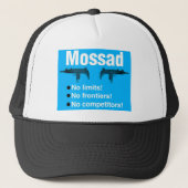Israeli Mossad, das Beste und Nachrichtendienst Truckerkappe (Vorderseite)