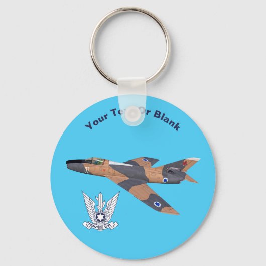 Israeli Super Mystère Schlüsselanhänger (Vorderseite)