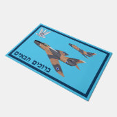Israeli Super Mystères - Willkommen (Hebräisch) Fußmatte (Schrägansicht)