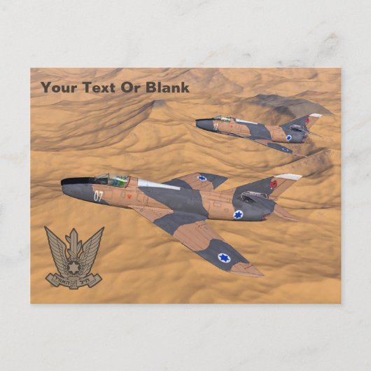 Israeli Super Mysterien Over The Desert Postkarte (Vorderseite)