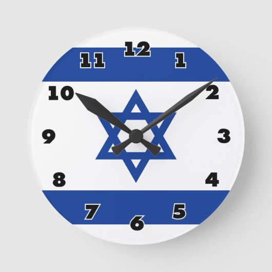 Israelian flag of Israel custom round wall clock Runde Wanduhr (Vorderseite)