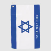 Israelian Flagge kundenspezifischen Golf Golfhandtuch (Vorderseite)