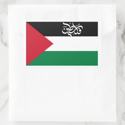 #IsraeliCrimes, #IsraeliOccupation, Beruf, #P Rechteckiger Aufkleber (Tasche)