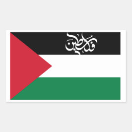 #IsraeliCrimes, #IsraeliOccupation, Beruf, #P Rechteckiger Aufkleber