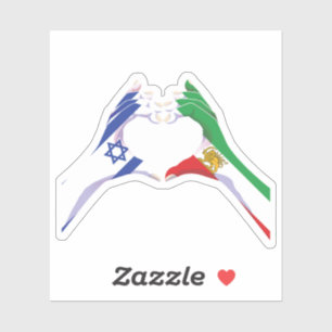 Israelisch Iranische Einheit Herz mit Löwe und Son Aufkleber