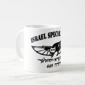 Israelische Armee IDF 669 resque Einheit Hebräer Kaffeetasse (Vorderseite Links)