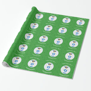 Israelische Engel Weihnachtsflagge Personalisiert Geschenkpapier