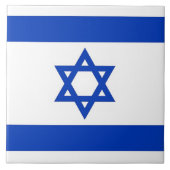Israelische Fahne Fliese (Vorderseite)