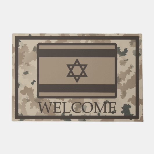 Israelische Flagge auf der Wüste Camouflage - Will Fußmatte (Vorderseite)