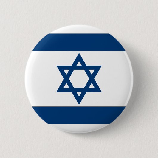 Israelische Flagge Button (Vorderseite)