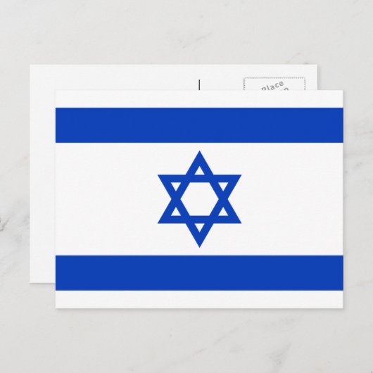 israelische Flagge, Flagge Israels Postkarte (Vorne/Hinten)