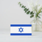 israelische Flagge, Flagge Israels Visitenkarte (Stehend Vorderseite)
